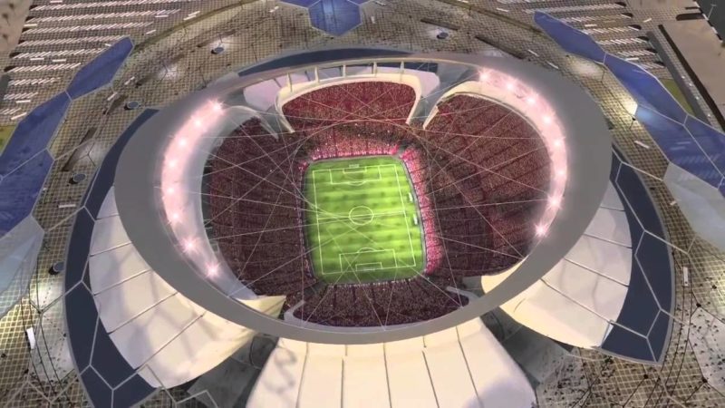 Lusail Iconic Stadium