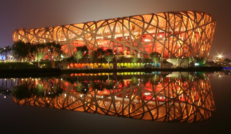 Stade National de Pekin